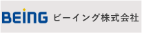 ビーイング株式会社