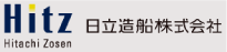 日立造船株式会社